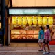 thumbnail image 4 of Farol de sushi japonés, suministros para colgar en el festival de faroles de bares y restaurantes japoneses, 4 of 5