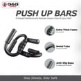 thumbnail image 6 of Q&Q BASICS Push Up Bars for Home Workout – Non-Slip Handles, Portable, Stable & Strong, 6 of 9