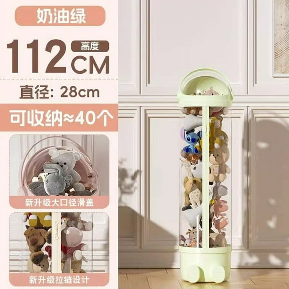 Gnmfd Vertical Toy Storage Tube Stuffed Animals Organizer Transparent Plush Storage Bin, Space Saving Large Toy Organizer for Living Room Bedroom Playroom Storage Rack Storage Container Storage Bag