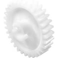 thumbnail image 5 of HQRP Drive and Worm Gear Kit for Craftsman 13953600 13953602 13953603 13953605 13953606 Door Opener, 5 of 7