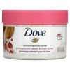 Dove, Exfoliating Body Polish, Pomegranate Seeds Shea Butter, Moderate, 10.5 oz (298 g)