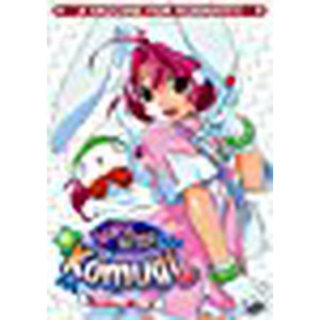 Nurse Witch Komugi, Vol. 1 - A Vaccine for Humanity