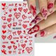 thumbnail image 2 of Stickers para uñas GUAACCB de San Valentín, 4 piezas, leopardo y labios, 2 of 7
