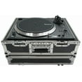 thumbnail image 1 of Harmony Audio HC1200BMKII-7 Compatible with Pioneer PLX500 Flight Foam DJ Turntable Custom Case, 1 of 4