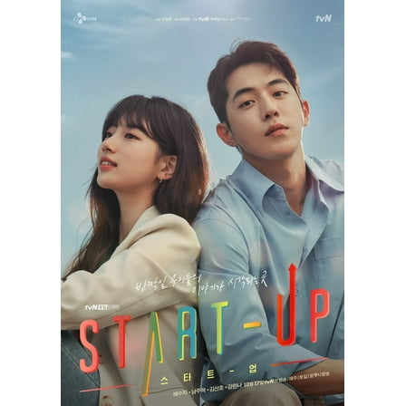 Start-Up Korean TV Series - Drama DVD (NTSC- All Region)