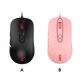 thumbnail image 3 of Cateissary Ratón para juegos con cable AJ125, ratón óptico ergonómico de 7 teclas para Hotel en casa con Cable de 1,6 m, 200-10000DPI, diseñado Juegos de teclado y mouse para computadora Rosado, 3 of 6