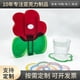 thumbnail image 3 of Jarrón decorativo innovador BuyWeek con forma de flor acrílico transparente, 3 of 12