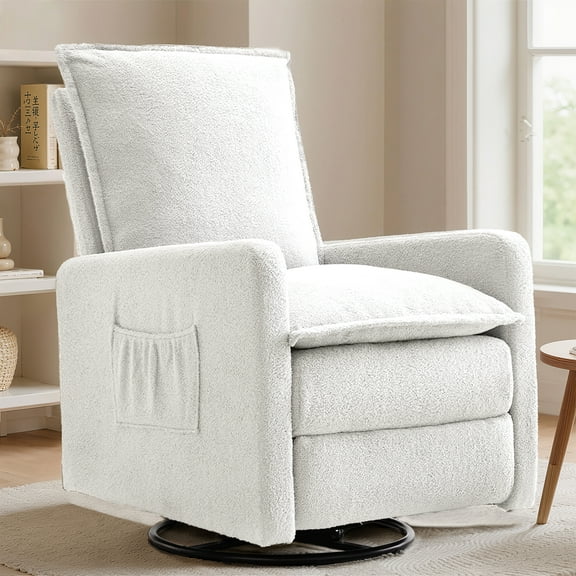 Gelloan Upholstered Swivel Glider and Recliner Nursery Chair,White