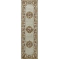 thumbnail image 2 of Momeni Tapis Harmonie 2' X 3' en Ivoire, 2 of 2