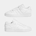 thumbnail image 1 of [GX2272] Adi-das Originals Men's Rivalry Low Shoes White *NEW*, 1 of 6