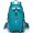 BLUE, variant on AoDai Outdoor multi-functional hiking backpack - Durable, water-resistant, large-capacity backpack for hiking, camping, commuting and sports.