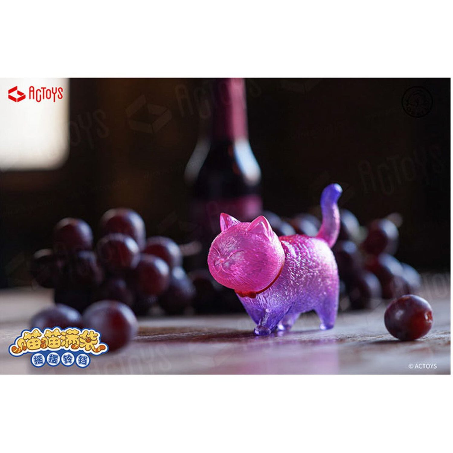 Miao Ling Dang Swing Bell Series Single Blind-Box Figure