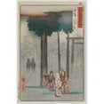 thumbnail image 3 of Andō Hiroshige 11x14 Black Modern Framed Museum Art Print Titled - Hotohoto Festival at Izumo Grand Shrine, from the Series Views of Famous Places in the Sixty-Odd Provinces (1853), 3 of 5