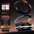 thumbnail image 4 of Magnetic Phone Holder Bracket Stand Holder for Car 360 Degree Rotatable Cellphone Mount with Strong Magnets Space Saving Silver, 4 of 5