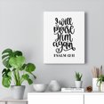 thumbnail image 5 of Scripture Walls Psalm 42:11 Praise Him Bible Verse Canvas Christian Wall Art Ready to Hang Unframed, 5 of 12