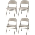 thumbnail image 1 of MECO Sudden Comfort All Steel Indoor Outdoor Folding Chair, Buff (Set of 4), 1 of 4