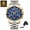 GoldBlue, variant on Men's Luxury Quartz Sports Waterproof Luminous Stainless Steel Chronograph Three Eyes Men's Watch Watch