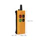 thumbnail image 5 of Tholdsy Interruptor de Control remoto, rayos infrarrojos inalámbricos, transmisor de cobertura de 360 ​​grados, controlador multifuncional para Controles remotos, 5 of 6