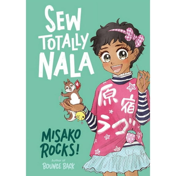 Bounce Back Bounce Back 3: Sew Totally Nala, Book 3, (Paperback)