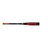 UPC 887768636029 product image for Louisville Slugger WTLUBP918T12525 Prime 918 (-12.5)   Bat, 2 1/4/25/12.5 oz | upcitemdb.com