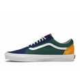 thumbnail image 2 of Vans Men's Old Skool Yacht Club Skateboarding Shoes, from StockX, 2 of 5