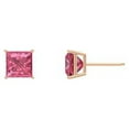 thumbnail image 2 of PJ Jewelry Princess Cut Pink Sapphire Stud Earrings, 2 ct, 2 of 5