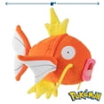 thumbnail image 2 of Peluche Pokémon Magikarp de 20 cm, con licencia oficial, 2 of 5