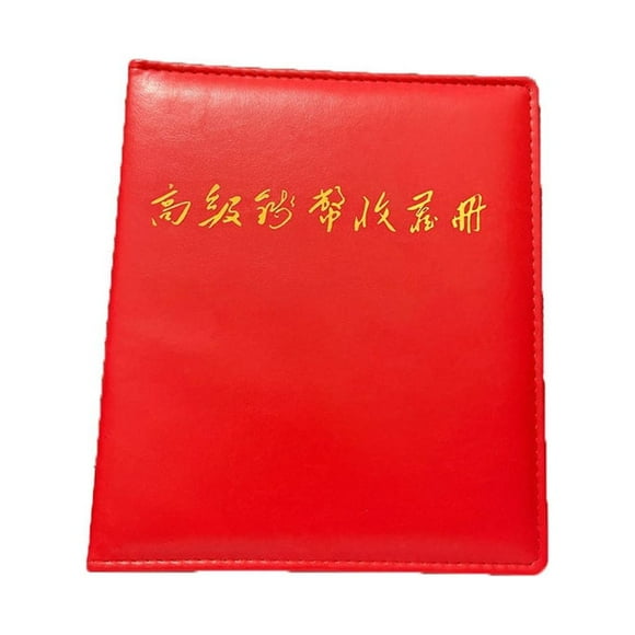 Paper Currency Holder Shell Leather Money Book Cover Empty Paper Currency Holder Portable Household Banknote Album Anniversary Bank School Protector Red
