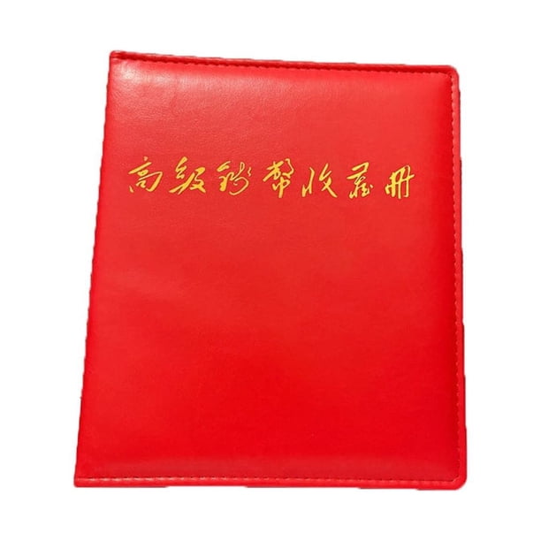Advancent Titular de la moneda de papel, funda para dinero, funda portátil para el hogar, colección de billetes, álbum, banco de aniversario a Almacenamiento y organización del hogar Rojo