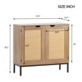 thumbnail image 6 of Set of 2 Rustic Accent Storage Cabinet with 2 Rattan Doors, Mid Century Natural Wood Sideboard Furniture for Living Room, 6 of 6