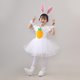 thumbnail image 1 of Bonito disfraz de conejito para niños, mono de animales de carnaval, conjuntos de ropa de conejo Unisex, tutú de Pascua para niñas, vestidos de 150cm Gao Jinjia LED, 1 of 2