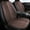 Coffee, variant on Arghm Universal Summer Ice Silk Car Seat Cushion, Cooling & Comfortable Seat Cover for Cars in Hot Weather