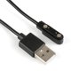 thumbnail image 3 of Smart Wearable Accessories Smart Bracelet Charging Cable For Q12/S12/S2/Q15 Children's Smart, 3 of 5