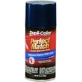 thumbnail image 2 of Dupli Color Paint Bfm0294 Dupli Color Perfect Match Premium Automotive Paint Fits select: 1988-1993 FORD F150, 2000-2004 FORD FOCUS, 2 of 2