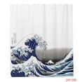 thumbnail image 1 of Cortina de ducha impermeable con olas de mar, resistente al moho, impresión digital, cortina de baño, estilo japonés Scienceny JJ23555-03, 1 of 4