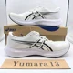 thumbnail image 3 of Asics Hyper Speed 5 White Black White 1011C084-100 Men's Size, 3 of 6