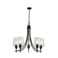 thumbnail image 3 of Chloe Lighting Willan 5-Light Glass Metal Up-Hanging Chandelier in Matte Black, 3 of 10