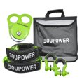 thumbnail image 1 of Heavy Duty Off-Road Recovery Kit,10 Ton Snatch Block Pulley,3" x 8' Tree Saver Strap,20ft Rope,2 D-Ring Shackles,Storage Bag & Winch Damper,4x4 Vehicle Recovery Gear, 1 of 7