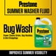 thumbnail image 5 of Líquido Limpiador de Parabrisas Prestone AS657 1 Galón Bug Wash, 5 of 6