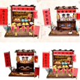 thumbnail image 1 of Casa de de en Miniatura para Bricolaje, Tienda de Desayuno Y Tienda de Fideos Hugo Casa de muñecas miniatura de bricolaje, 1 of 10