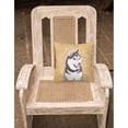 thumbnail image 2 of Carolines Treasures KJ1224PW1414 Alaskan Malamute Fabric Decorative Pillow, 14Hx14W, multicolor, 2 of 2
