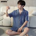 thumbnail image 1 of Conjunto de pijama a juego para hombre y mujer, ropa de dormir de algodón suave, pantalones cortos con estampado de oso sólido, novedad de verano, 1 of 4