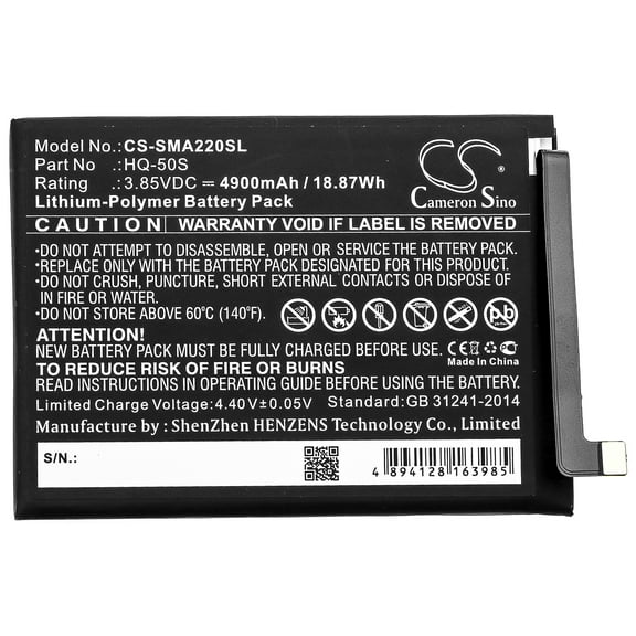 4900mAh HQ-50S Battery for Samsung SM-A022M/DS SM-A022F SM-A022F/DS Galaxy A02 2021 SM-A022G/DS Galaxy A02