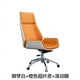 thumbnail image 4 of Esports Luxury Comfort Floor Mobile Ergonomic Chair Boss Relaxing Recliner Ergonomic Chair Chaise Bedroom Modern Furniture My Lux Decor Round, 4 of 22