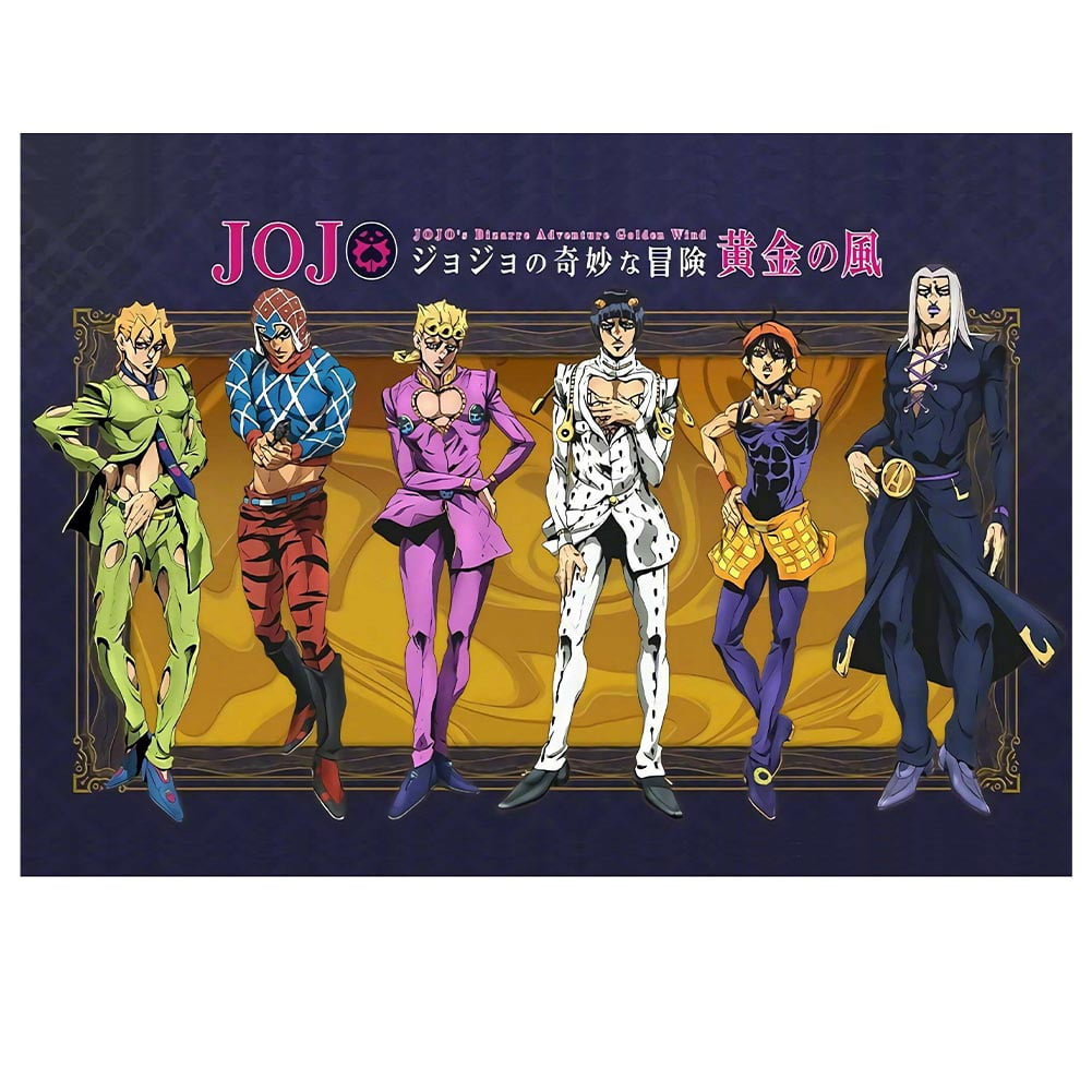 Jojo Bizarre Adventure Fight Japan Anime Wall Art Home Decor - POSTER 20x30  | eBay