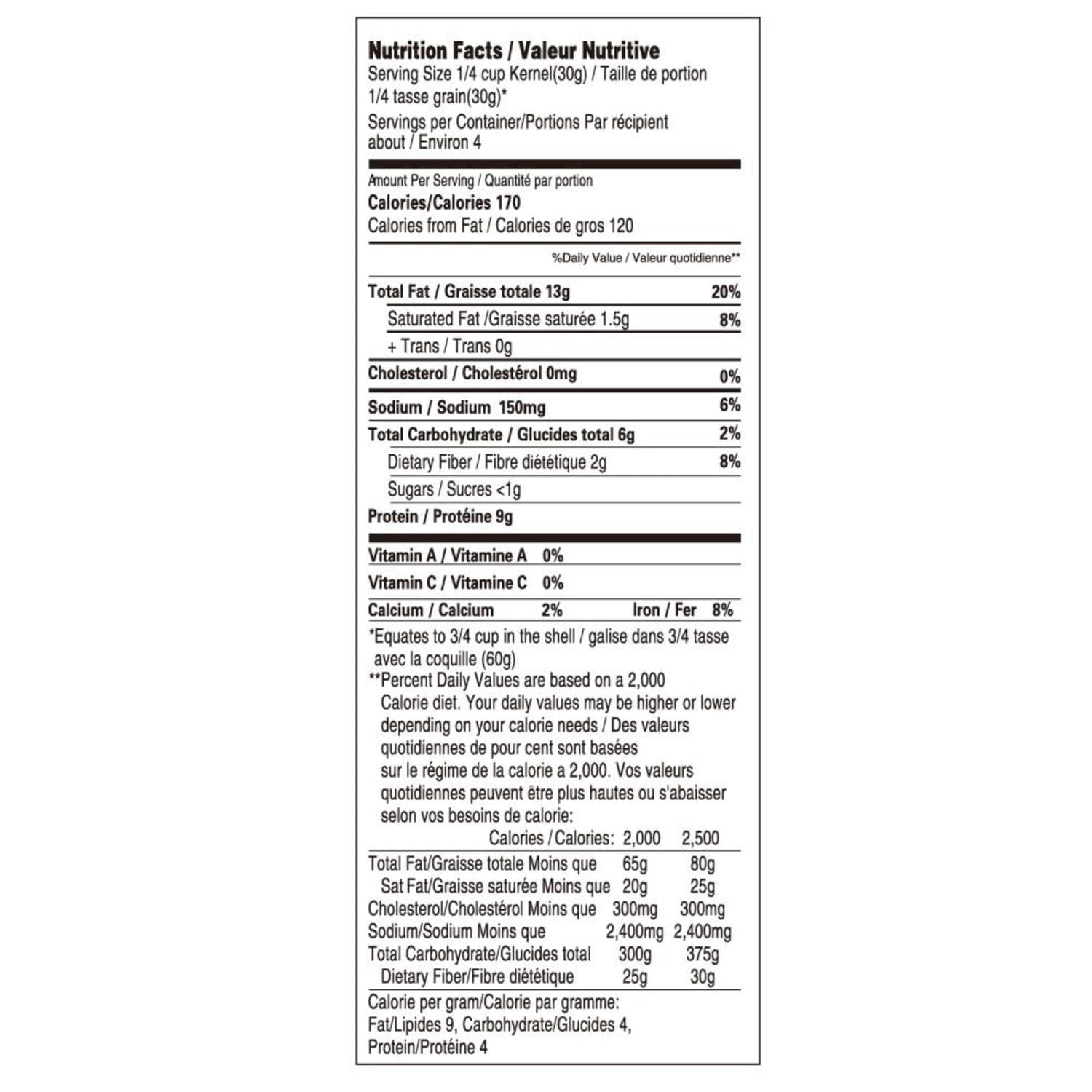 Graines de tournesol Chacheer à saveur épicée 260g