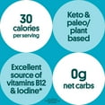 thumbnail image 3 of Organic Roasted Seaweed Sheets, Sea Salt, Keto, Vegan, Gluten Free, Great Source of Iodine and Omega 3’s, Healthy On-The-Go Snack for Kids & Adults, #1 Sea Salt, 0.17 Ounce (Pack of 20), 3 of 5