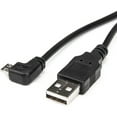 thumbnail image 1 of ROCSTOR Y10C216-B1 MICRO USB 1 Pieds vers MICRO B M/M, 1 of 6