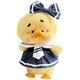 thumbnail image 2 of Linda ropa de animales Moldistas de pato, 2 of 7