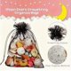 thumbnail image 4 of Bolsas de almacenamiento multifuncionales aleatorias de 100 piezas for almacenamiento de joyas, empaques de regalos, regalos de Navidad, bodas, celebraciones, etc., 4 of 5